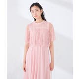 【結婚式/お呼ばれに】レースドッキングワンピース | a.v.v【WOMEN】 | 詳細画像13