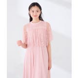 【結婚式/お呼ばれに】レースドッキングワンピース | a.v.v【WOMEN】 | 詳細画像14
