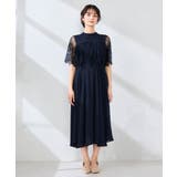 【結婚式/お呼ばれに】レースドッキングワンピース | a.v.v【WOMEN】 | 詳細画像20