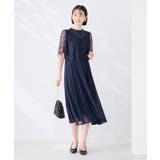 【結婚式/お呼ばれに】レースドッキングワンピース | a.v.v【WOMEN】 | 詳細画像6