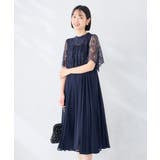 ネイビー | 【結婚式/お呼ばれに】レースドッキングワンピース | a.v.v【WOMEN】