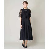 レースドッキングワンピース | a.v.v【WOMEN】 | 詳細画像17 