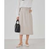 グレージュ | 【洗える/ストレッチ/セットアップ対応】ダブルクロスタイトスカート | a.v.v【WOMEN】