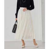 【洗える】チュールマーメイドスカート | a.v.v【WOMEN】 | 詳細画像11