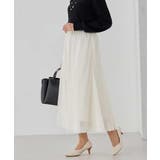 【洗える】チュールマーメイドスカート | a.v.v【WOMEN】 | 詳細画像13