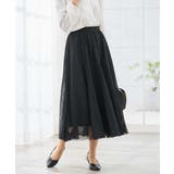 【洗える】チュールマーメイドスカート | a.v.v【WOMEN】 | 詳細画像19