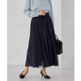 【洗える】チュールマーメイドスカート | a.v.v【WOMEN】 | 詳細画像2