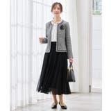 【洗える】チュールマーメイドスカート | a.v.v【WOMEN】 | 詳細画像21