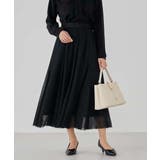 【洗える】チュールマーメイドスカート | a.v.v【WOMEN】 | 詳細画像24