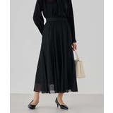 【洗える】チュールマーメイドスカート | a.v.v【WOMEN】 | 詳細画像25