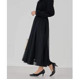 【洗える】チュールマーメイドスカート | a.v.v【WOMEN】 | 詳細画像26