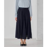 【洗える】チュールマーメイドスカート | a.v.v【WOMEN】 | 詳細画像33