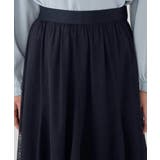 【洗える】チュールマーメイドスカート | a.v.v【WOMEN】 | 詳細画像36