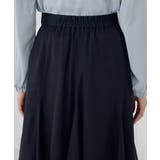 【洗える】チュールマーメイドスカート | a.v.v【WOMEN】 | 詳細画像37