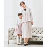 サテンナロースカート【洗える/速乾/毛玉になりにくい/イージーケア】 | a.v.v【WOMEN】 | 詳細画像8