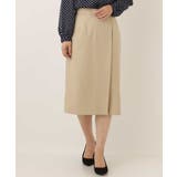 【洗える/セットアップ対応】ラップ調ナロースカート | a.v.v【WOMEN】 | 詳細画像1 