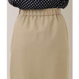 【洗える/セットアップ対応】ラップ調ナロースカート | a.v.v【WOMEN】 | 詳細画像16 