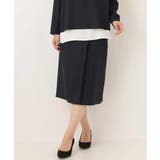 【洗える/セットアップ対応】ラップ調ナロースカート | a.v.v【WOMEN】 | 詳細画像2 