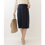 ネイビー | 【洗える/セットアップ対応】ラップ調ナロースカート | a.v.v【WOMEN】