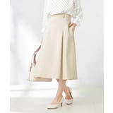 【洗える/ストレッチ/UVカット】麻調ストレッチフレアスカート | a.v.v【WOMEN】 | 詳細画像17 