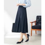 ネイビー | 【洗える/ストレッチ/UVカット】麻調ストレッチフレアスカート | a.v.v【WOMEN】