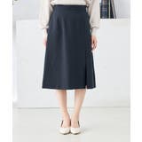 【洗える/ストレッチ/UVカット】麻調ストレッチタイトスカート | a.v.v【WOMEN】 | 詳細画像17 