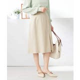 【洗える/ストレッチ/UVカット】麻調ストレッチタイトスカート | a.v.v【WOMEN】 | 詳細画像6 