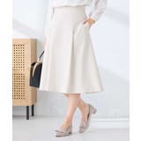 ベージュ | 【洗える/UVカット】リネンライクストレッチフレアスカート | a.v.v【WOMEN】