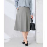 グレー | 【洗える/UVカット】リネンライクストレッチフレアスカート | a.v.v【WOMEN】