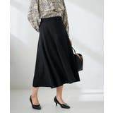 【洗える/イージーケア/ストレッチ】パウダーツイルフレアスカート | a.v.v【WOMEN】 | 詳細画像8