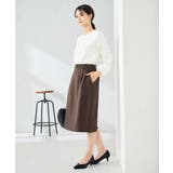 【洗える/イージーケア/ストレッチ】パウダーツイルタイトスカート | a.v.v【WOMEN】 | 詳細画像13
