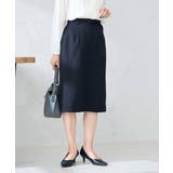 【洗える/イージーケア/ストレッチ】パウダーツイルタイトスカート | a.v.v【WOMEN】 | 詳細画像2