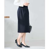 【洗える/イージーケア/ストレッチ】パウダーツイルタイトスカート | a.v.v【WOMEN】 | 詳細画像3