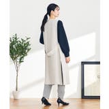【洗える/イージーケア】異素材切り替えサイドスリットジレ【セットアップ対応】 | a.v.v【WOMEN】 | 詳細画像4