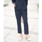 【洗える イージーケア】サテンストレッチスリムテーパードパンツ【セットアップ対応… | a.v.v【WOMEN】 | 詳細画像3 