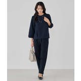 【洗える/ストレッチ/セットアップ対応】ダブルクロステーパードパンツ | a.v.v【WOMEN】 | 詳細画像4