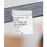 【洗える/ストレッチ/セットアップ対応】ダブルクロスワイドパンツ | a.v.v【WOMEN】 | 詳細画像17 