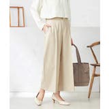 【洗える/ストレッチ/UVカット】麻調ストレッチクロップドパンツ | a.v.v【WOMEN】 | 詳細画像8 