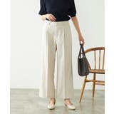 ベージュ | 【洗える/ストレッチ/UVカット】麻調ワイドストレートパンツ | a.v.v【WOMEN】