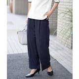 【洗える/UVカット/接触冷感】オックスストレッチワイドパンツ【Reflax】 | a.v.v【WOMEN】 | 詳細画像1 