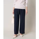 ネイビー | スカルノテックスストレートワイドパンツ | a.v.v【WOMEN】