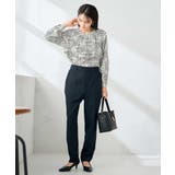 【洗える/イージーケア/ストレッチ】パウダーツイルテーパードパンツ | a.v.v【WOMEN】 | 詳細画像7 