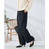 【洗える/イージーケア/ストレッチ】パウダーツイルワイドストレートパンツ | a.v.v【WOMEN】 | 詳細画像22 