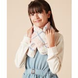 [KIDS]【リバーシブル】チェックボアマフラー | a.v.v【KIDS】 | 詳細画像2 