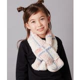 [KIDS]【リバーシブル】チェックボアマフラー | a.v.v【KIDS】 | 詳細画像3 