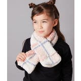 [KIDS]【リバーシブル】チェックボアマフラー | a.v.v【KIDS】 | 詳細画像4 