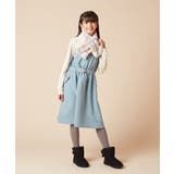 [KIDS]【リバーシブル】チェックボアマフラー | a.v.v【KIDS】 | 詳細画像6 