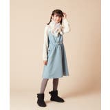 [KIDS]【リバーシブル】チェックボアマフラー | a.v.v【KIDS】 | 詳細画像7 