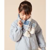 [KIDS]【リバーシブル】チェックボアマフラー | a.v.v【KIDS】 | 詳細画像9 