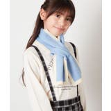 [KIDS]リボンデザイン差し込みマフラー | a.v.v【KIDS】 | 詳細画像4 